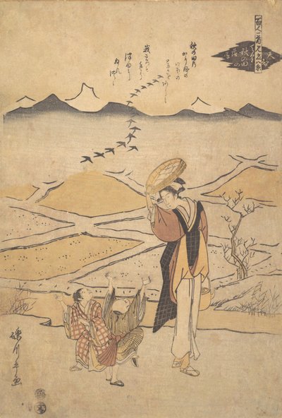 Rustik Sahne, ca. 1795., yaklaşık 1795. by Chōkyōsai Eiri