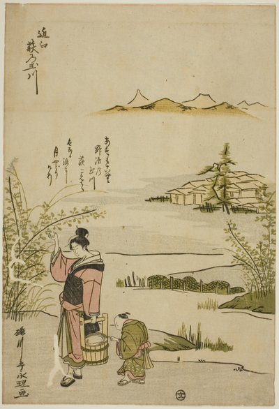 Omi Eyaletindeki Bush Yoncalarının Mücevher Nehri (Omi Hagi no Tamagawa), Altı Mücevher Nehri