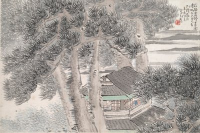 Tenha Çam Stüdyosunda Okuma (Song yin an) by Ren Xun
