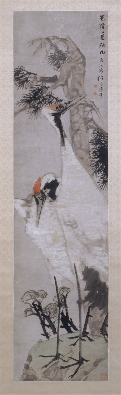 Turnalar, Çam Ağacı ve Liken, 1885 tarihli. by Ren Yi