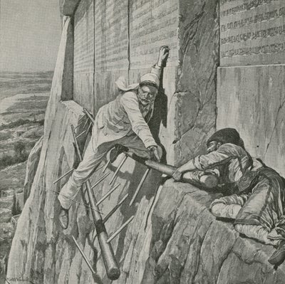 Behistun Kayası