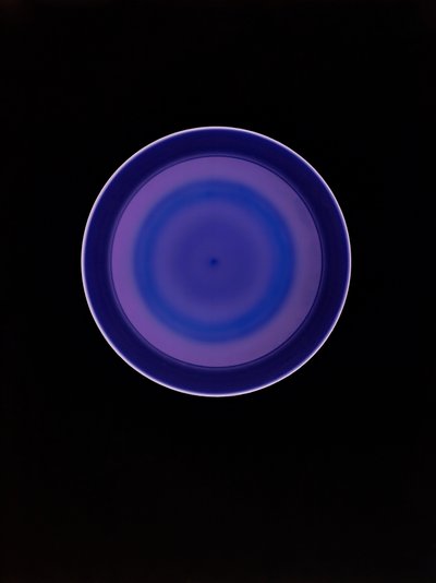 İsimsiz, 2004 by Richard Green