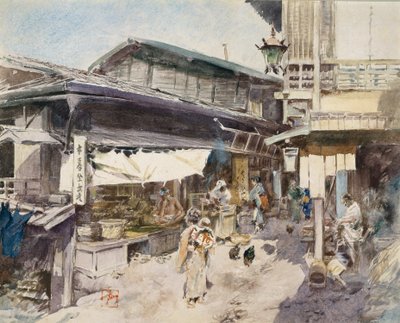 Ikao, Japonya
