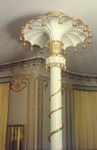 Kuzey Çizim Odası