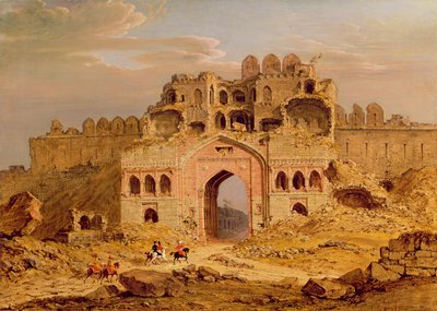 Purana Qila, Delhi