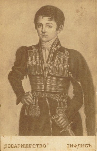Gürcistan Kralı II. Herakleios 1720-1798, 19. Yüzyılın İkinci Yarısı by Roinov