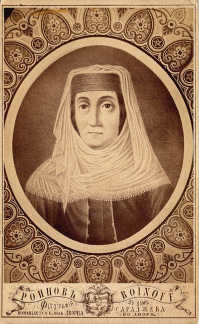 Mariam Tsitsishvili
