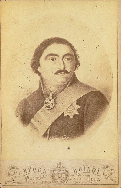 Gürcistan Prensi Vakhtang-Almaskhan 1761-1814, 19. yüzyılın ikinci yarısı by Roinov