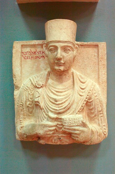 Erkek portresi kabartma (taş) by Roman