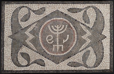 Lulav ve Etrog