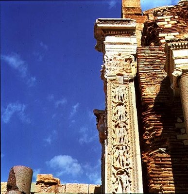Severan Bazilikası