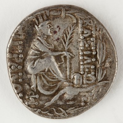 Ermenistan II. Tigranes, ters, MÖ 83-69 (gümüş) by Roman