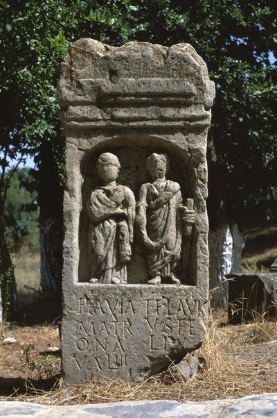 İki insan figürlü dikilitaş, Yüksek İmparatorluk Dönemi (M.Ö 27-395) by Roman Imperial Period