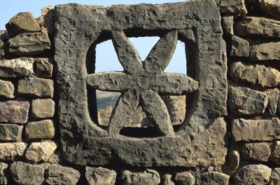 Duvar, Yüksek İmparatorluk Dönemi 27 M.Ö.-395 MS 267046 taş detayı by Roman Imperial Period