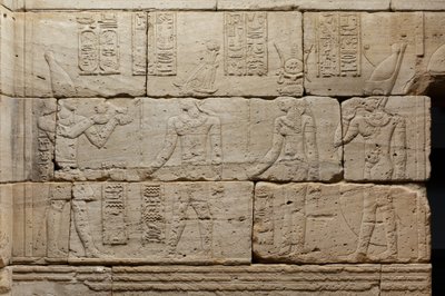 Dendur Tapınağı