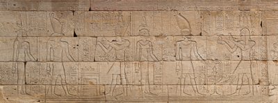 Dendur Tapınağı