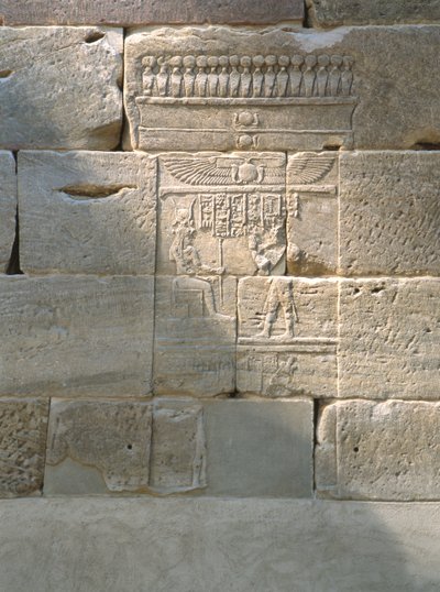 Dendur Tapınağı