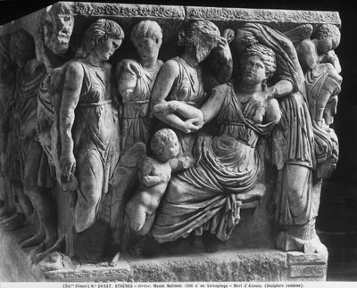 Alcestis