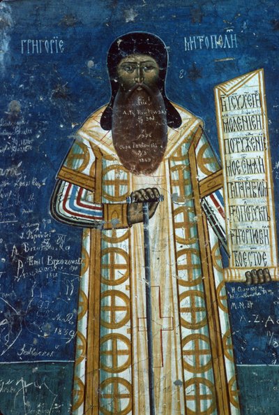 Büyükşehir Rosca, 1547-50 by Romanian School
