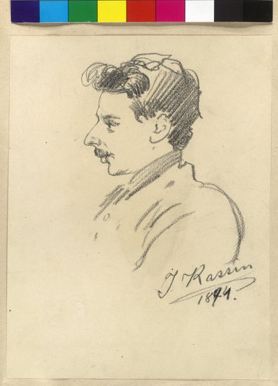  by Rudolf Der G. Swoboda