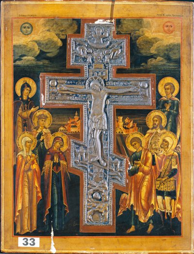 Çarmıha Gerilme by Russian 19th Century