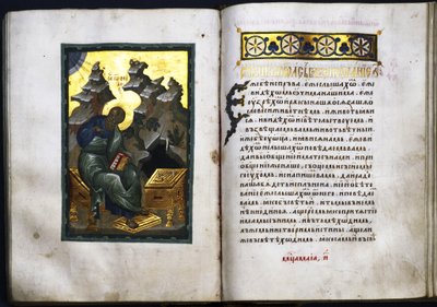Elçilerin İşleri ve Mektupları, c.1410 by Russian Master