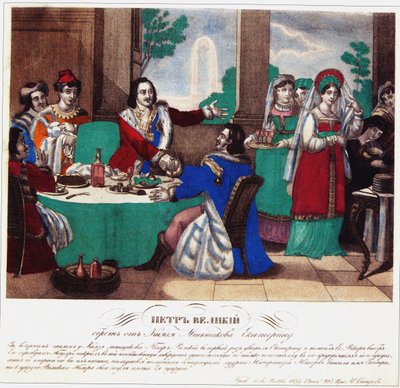 Büyük Petro, Menshikov Catherine