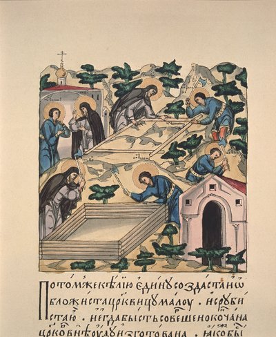 Aziz Bartholomew ve Stephen, Makovets Hill Book minyatüründe Kutsal Üçlü onuruna kilise inşa ediyor, 16. yüzyıl by Russian Master