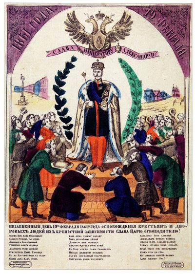 1861