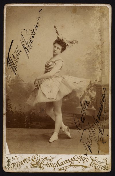 Balerin (s/b fotoğraf) by Russian Photographer (after)