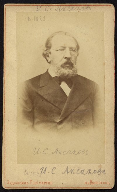 Ivan Aksakov, Rus yazar by Russian Photographer