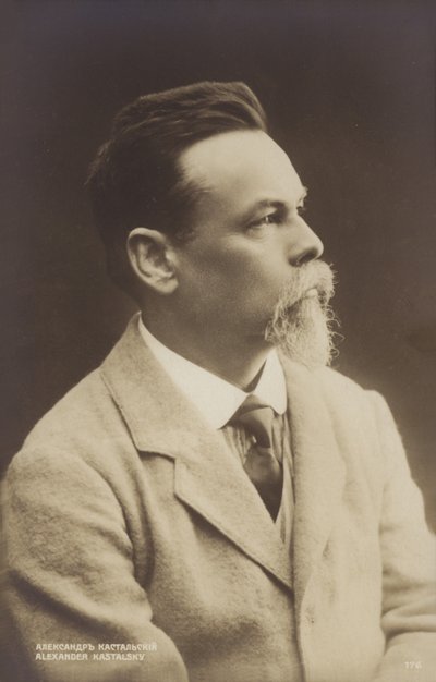 Alexander Kastalsky