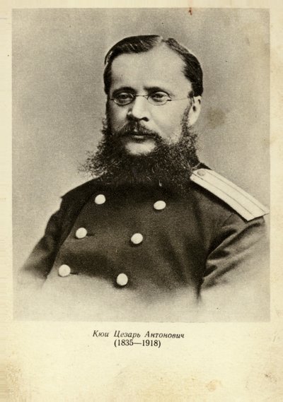 Cesar Cui