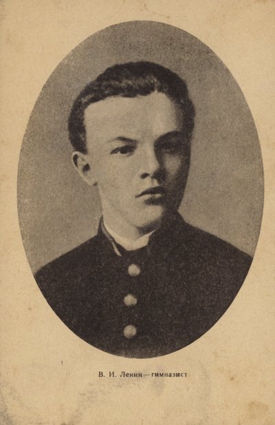 Rus Bolşevik lideri Vladimir Lenin lisedeyken by Russian Photographer