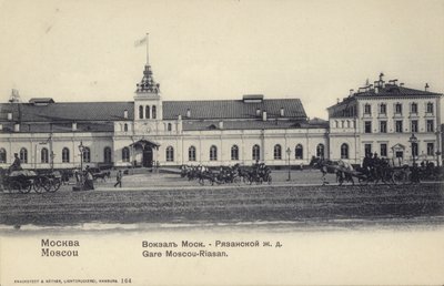 Ryazansky İstasyonu, Moskova, Rusya, 19. Yüzyıl sonu (s/b fotoğraf) by Russian Photographer
