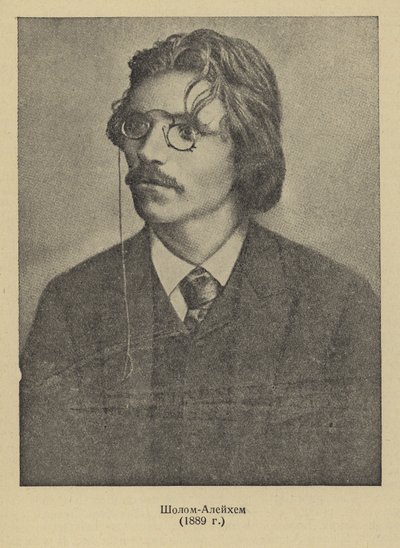 Sholem Aleichem, Rus Yidiş yazar ve oyun yazarı by Russian Photographer