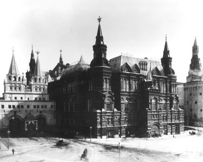 Devlet Tarih Müzesi, Moskova, 1883 by Russian Photographer