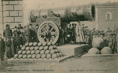 Çar topu, Kremlin, Moskova. 1913 yılında gönderilen kartpostal. by Russian Photographer