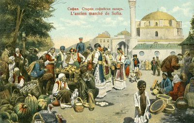 Eski Pazar, Sofya (renkli fotoğraf) by Russian Photographer