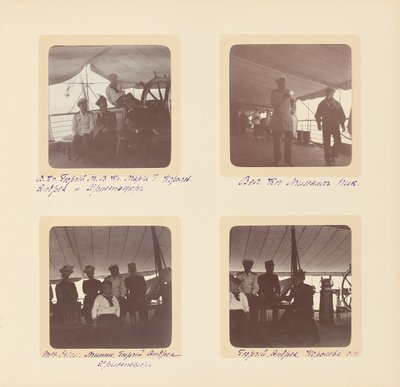 Rus İmparatorluk Ailesi, bir fotoğraf albümünden sayfa, c.1897-99 (s/b fotoğraf) (ayrıca bkz. 487673-80) by Russian Photographer