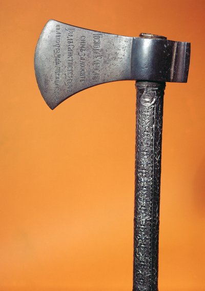 16 Mayıs 1703