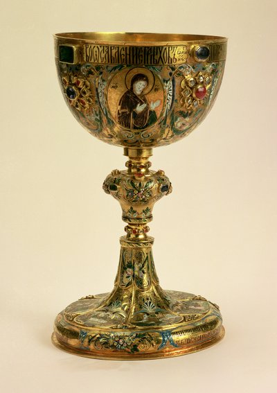 Kadeh, Rusça, 1677 (altın ve emaye) by Russian School