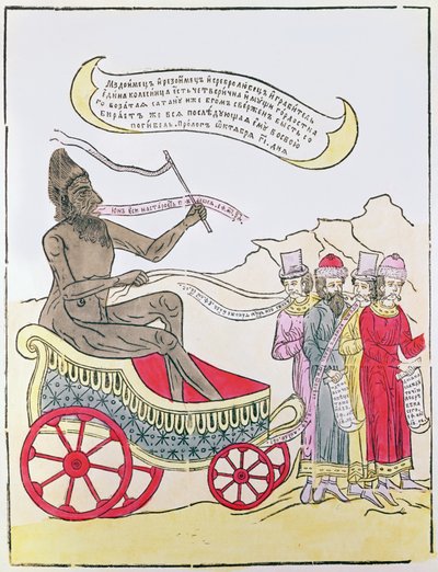 Lubok: Şeytan Para ile meşgul olanları götürüyor, 17.-18. Yüzyıl by Russian School