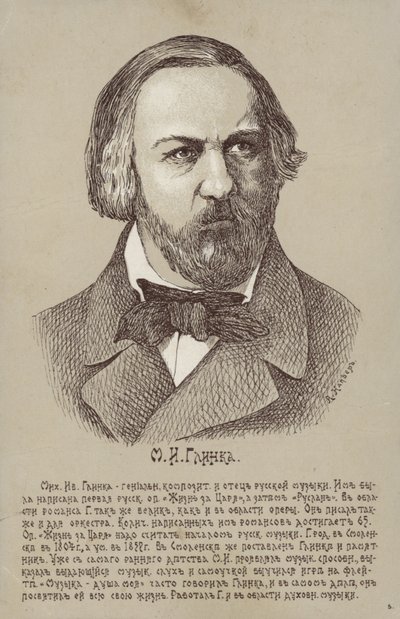 Mihail İvanoviç Glinka, Rus besteci (1804-1857) by Russian School