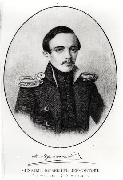 Mihail Yurieviç Lermontov (1814-41) by Russian School