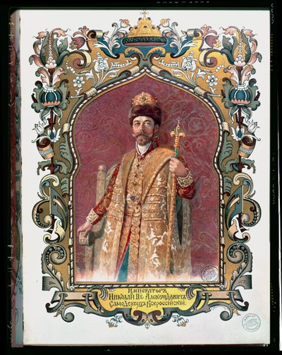 Çar Nicholas II