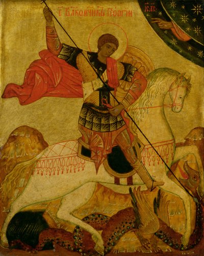 Aziz George Ejderhayı Öldürüyor (panelde öfke) by Russian School