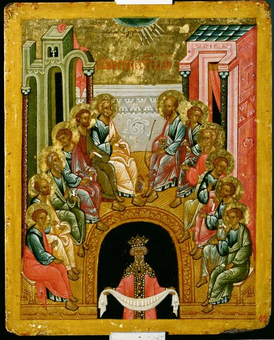 The Descent of the Holy Spirit, Russian icon from the Cathedral of St. Sophia, Novgorod School, 15th century (tempera on canvas) by Russian School