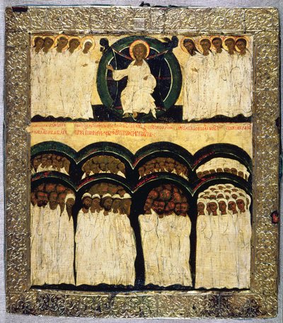 Azizler Bayramı, 16. yüzyıl (panelde mizaç) by Russian School