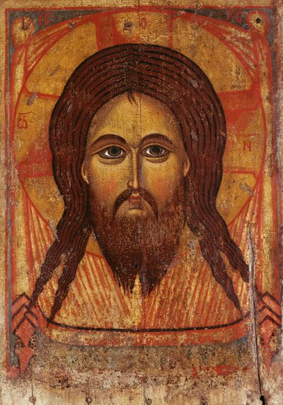 Kutsal Yüz, 1200-1250 by Russian School